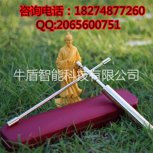 供應(yīng)楊公純銅拆卸式尋龍尺水脈儀探測(cè)棒羅盤(pán)測(cè)*尋龍點(diǎn)穴臺(tái)灣正品尋龍尺