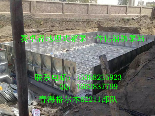 紹興HBPHDXBF箱泵一體化、地埋式箱泵一體化廠家及價(jià)格