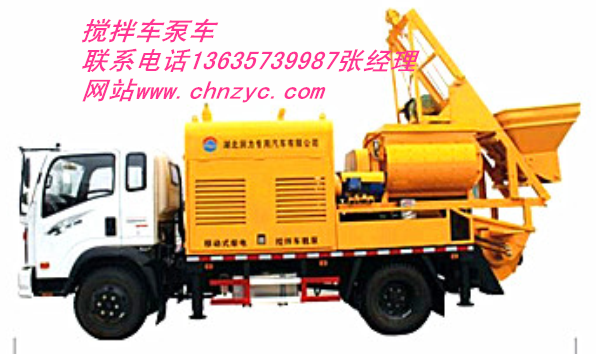 供應(yīng)泵車,攪拌泵車一體機(jī)