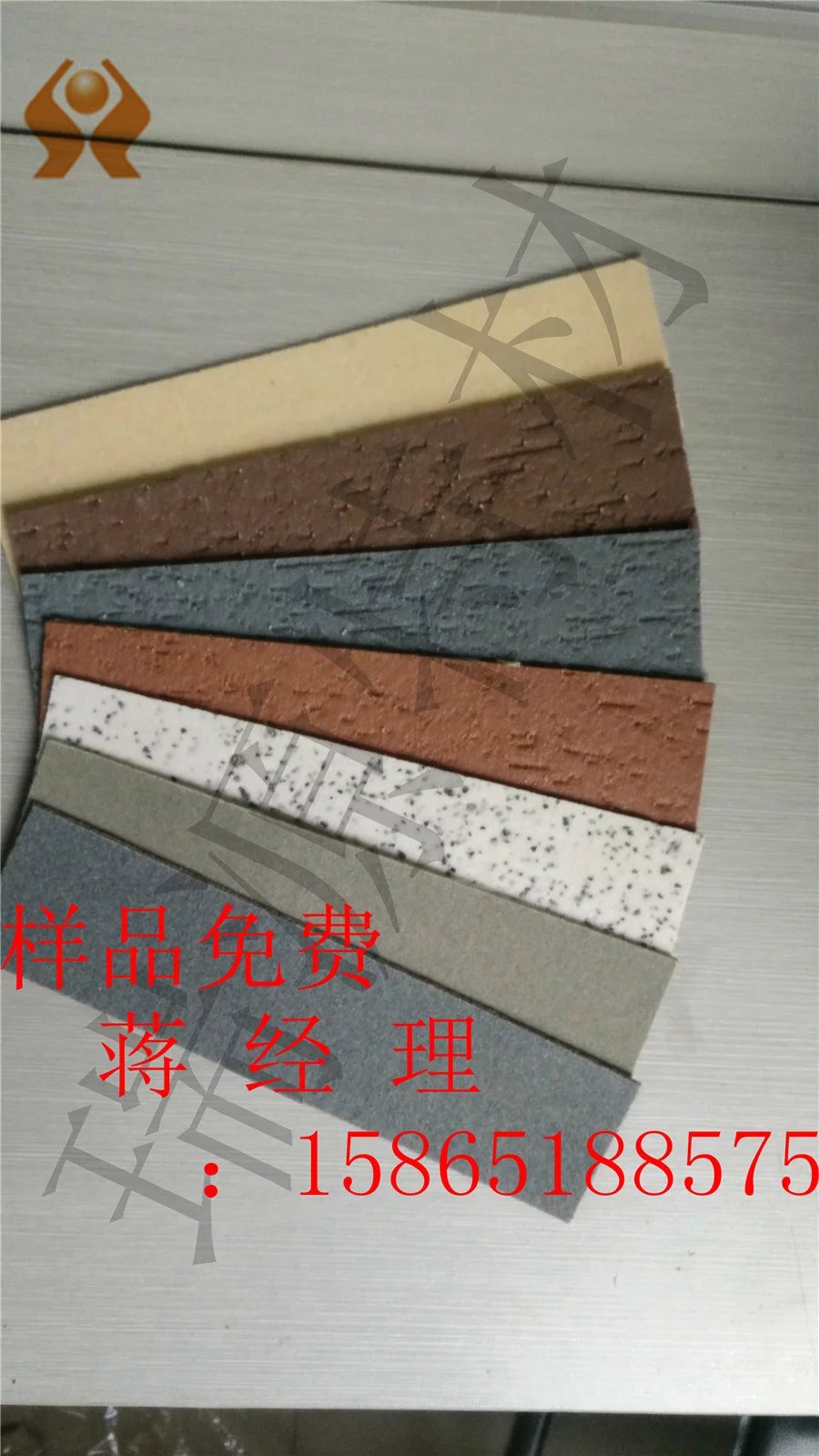 供應軟瓷磚，仿大理石，劈開磚