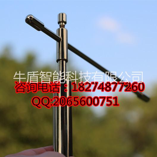 供應(yīng)楊公純銅拆卸式尋龍尺水脈儀探測(cè)棒羅盤(pán)測(cè)*尋龍點(diǎn)穴臺(tái)灣正品尋龍尺