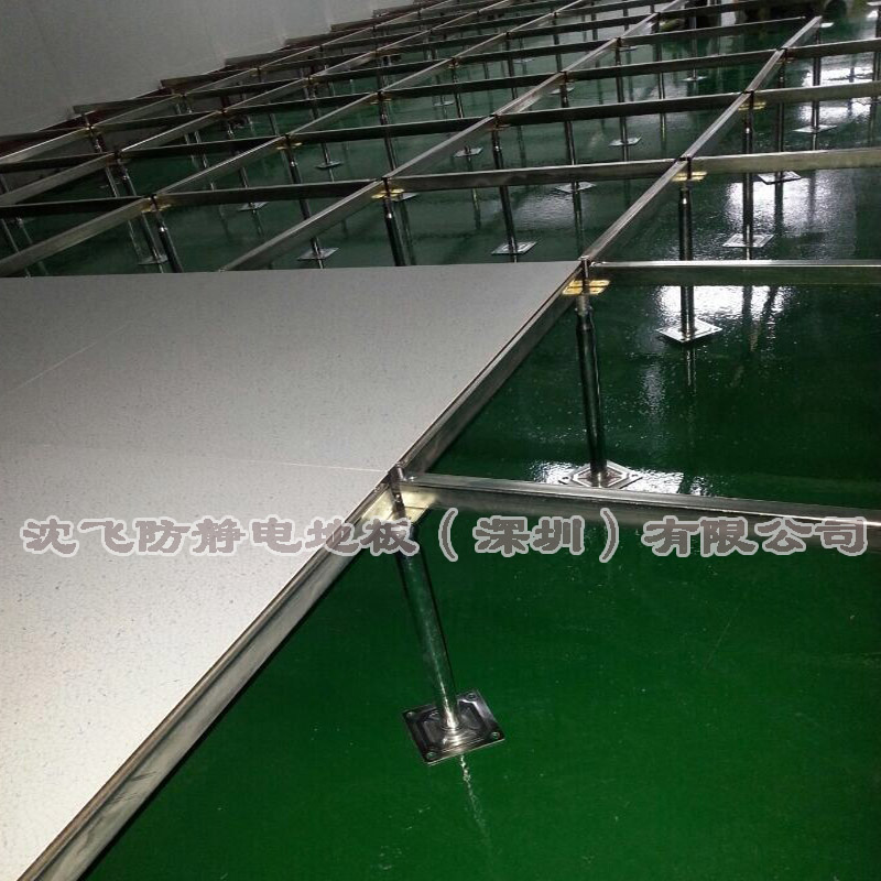 供應(yīng)用于機(jī)房|操作室的沈飛防靜電地板 PVC防靜電地板 架空活動(dòng)地板