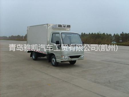 供應(yīng)江淮3.2米冷藏車報(bào)價(jià)
