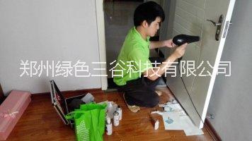 供應(yīng)家具維修技術(shù)培訓(xùn)  家具維修技術(shù)