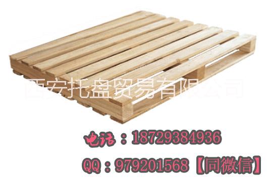 西安托盤(pán)哪里有賣的
