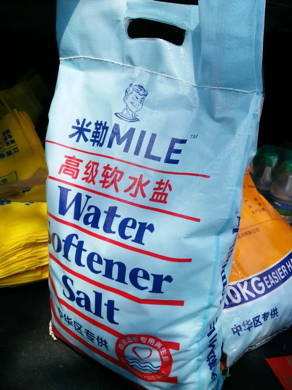 血液透析醫(yī)用軟水鹽，血液透析醫(yī)用軟水鹽批發(fā)，河南醫(yī)用軟水鹽