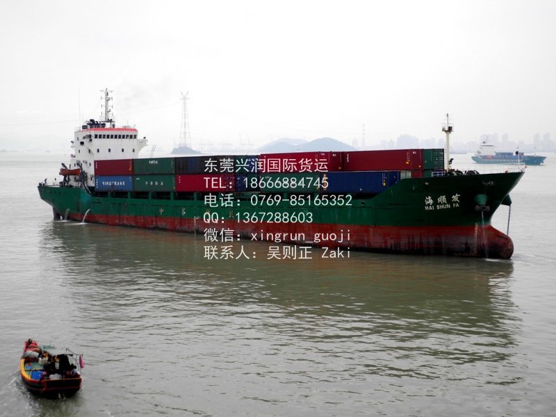 供應東莞虎門至新加坡海運包稅雙清到門專線東莞市興潤國際貨運代理有限公司普貨敏感貨液體粉末衣服化妝品大量接單價格特惠上門取