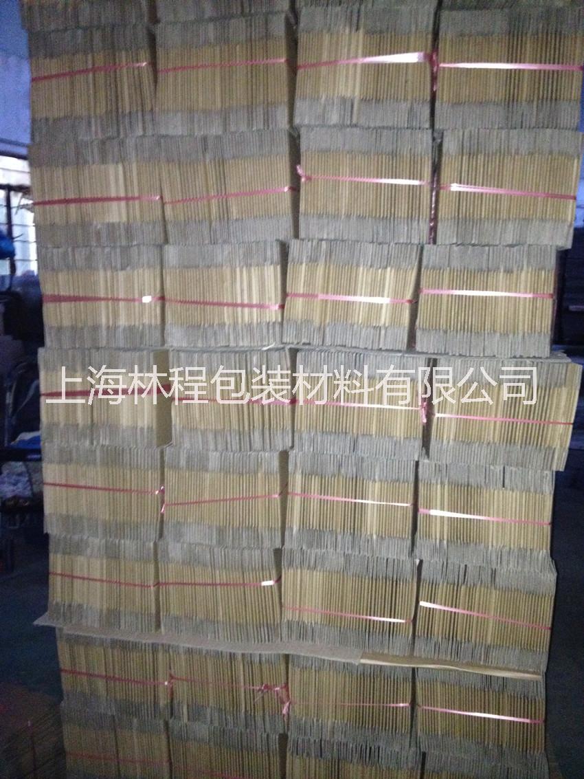 供應(yīng)揮淚甩賣11號(hào)快遞化妝品郵政紙箱