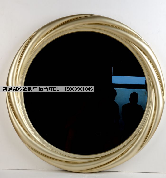 供應(yīng)黃巖凱通塑料廠ABS鏡子  ABS鏡子廠家定制  ABS鏡子供應(yīng)商