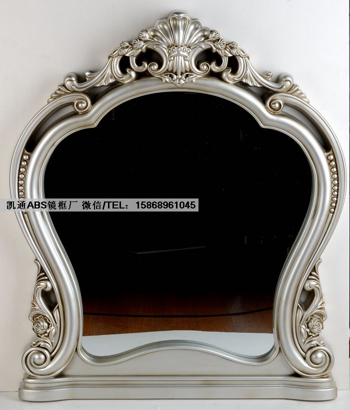 供應(yīng)ABS塑料鏡子 塑料畫框 塑料ABS鏡子 廠家直銷