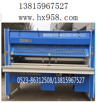 供應(yīng)燙平機(jī)三滾燙平機(jī)四滾燙平機(jī)