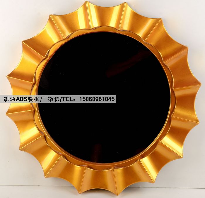 供應(yīng)ABS工藝鏡/裝飾鏡/異形鏡框