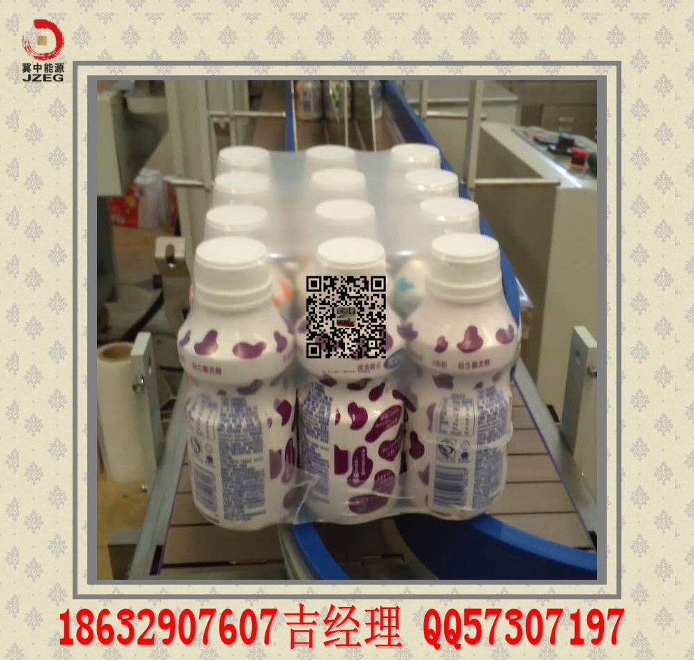 廠家直銷PE熱收縮包裝膜