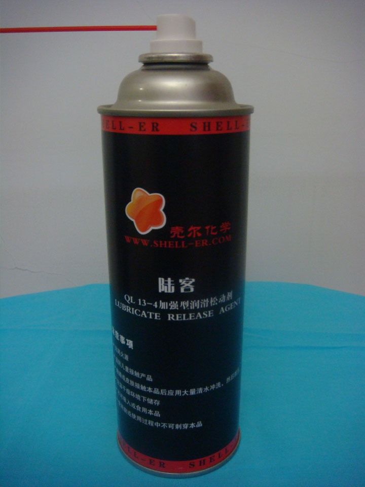 供應陸客II （除靜電型潤滑松動劑）