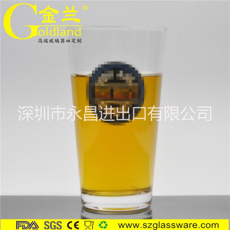 供應(yīng)德國(guó)小麥啤酒杯品脫啤酒杯帶把酒杯