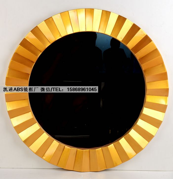 供應(yīng)ABS鏡框 ABS鏡子 塑料鏡子