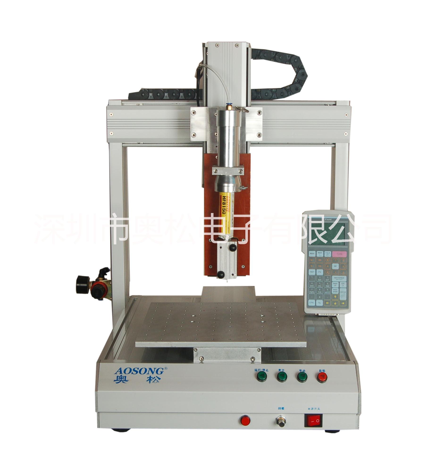 供應長沙點膠機/深圳自動點膠機