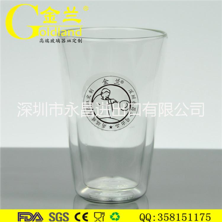 廠家直銷高硼硅耐熱雙層玻璃水杯耐高溫杯茶杯功夫杯咖啡杯
