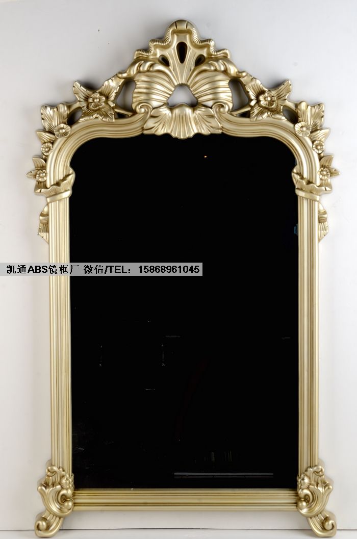 供應(yīng)ABS塑料鏡子 塑料畫框 塑料ABS鏡子 廠家直銷