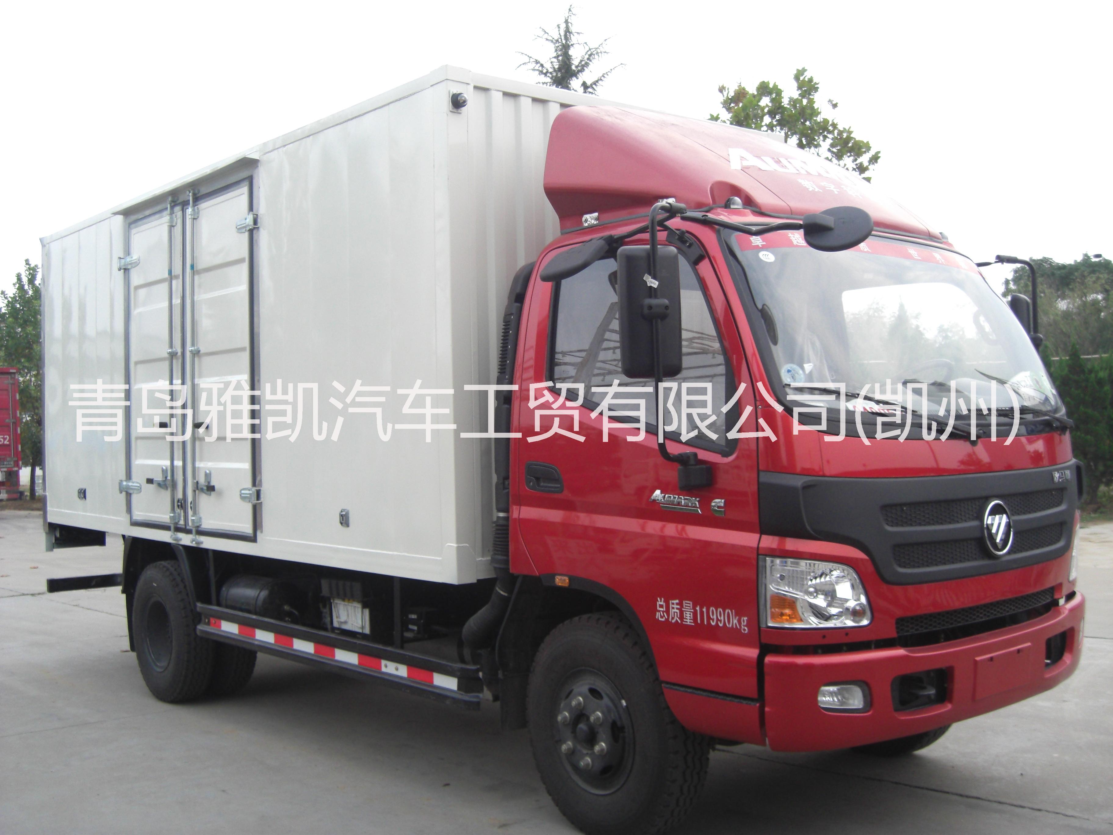 供應(yīng)解放虎V4.2米冷藏車(chē)價(jià)格