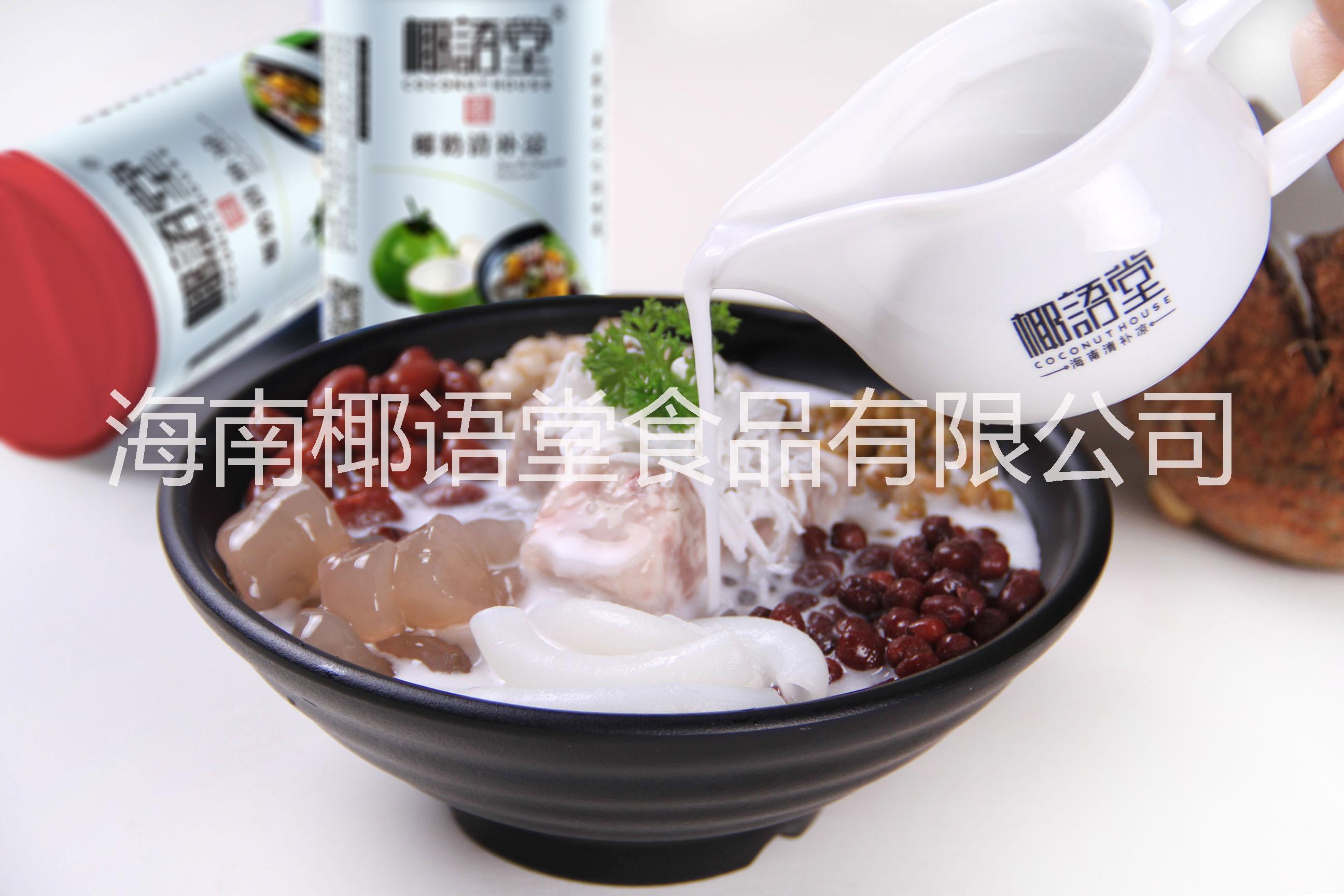 椰語堂鮮榨椰奶清補(bǔ)涼 夏季休閑營養(yǎng)飲品 12罐裝全國招商中