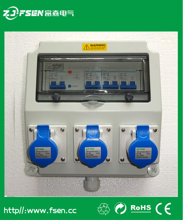 壁掛工業(yè)插座箱防水配電箱檢修電箱