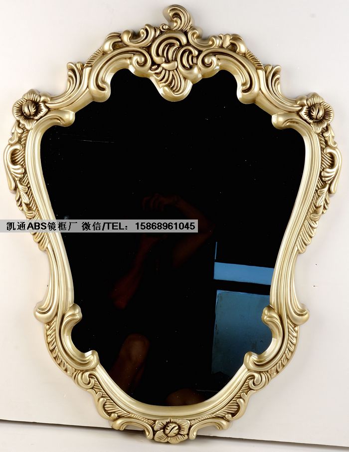 供應(yīng)婚慶道具歐式框 塑料框子 abs塑料相框