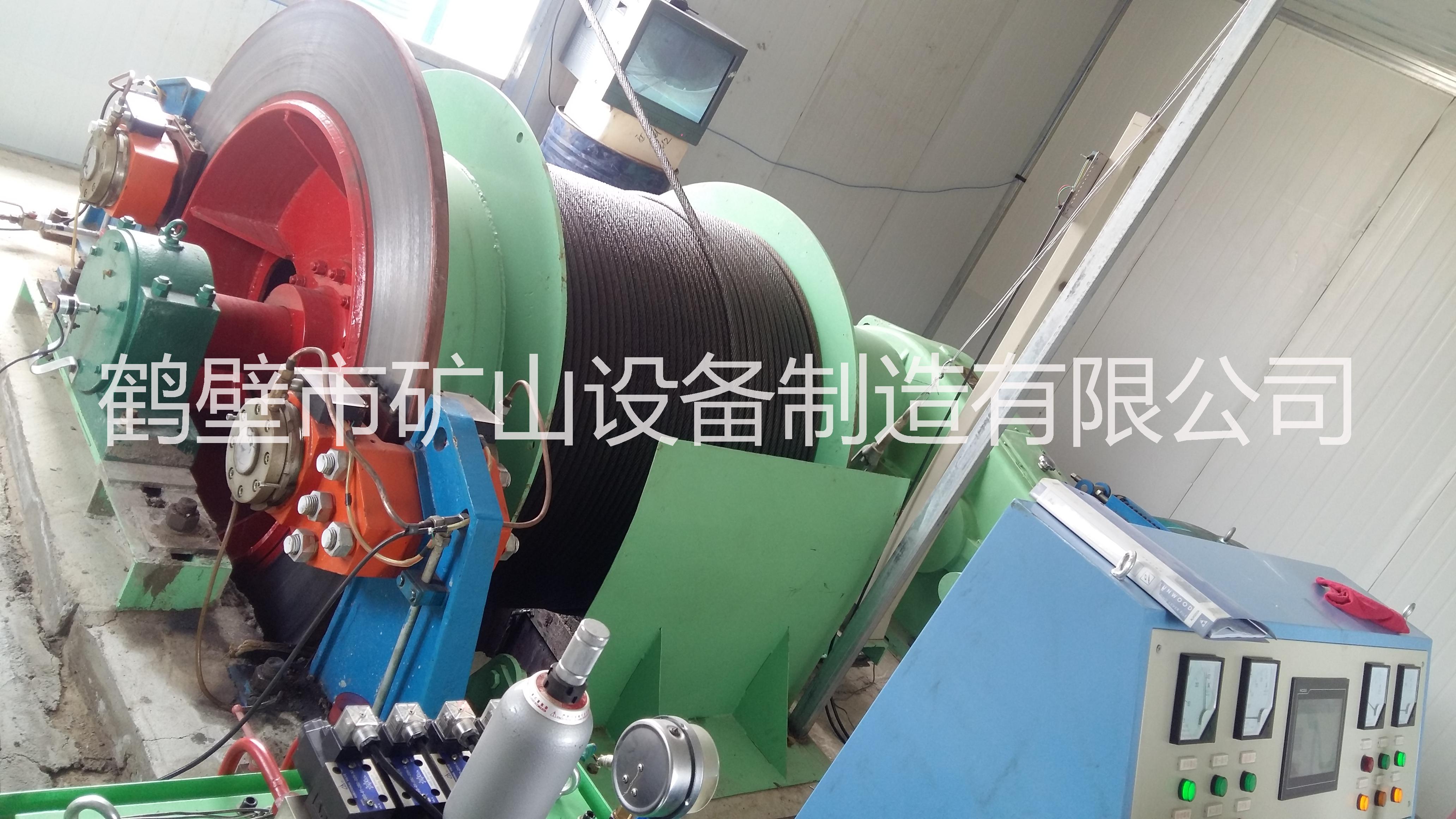 防爆礦用絞車，河南哪里有防爆礦用絞車租，鶴壁賣防爆礦用絞車