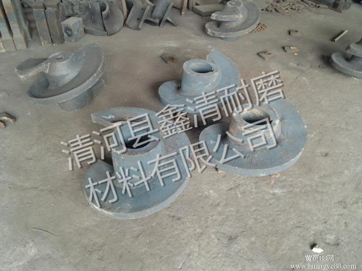 供應耐磨螺旋軸 半螺旋 絞刀 絞龍