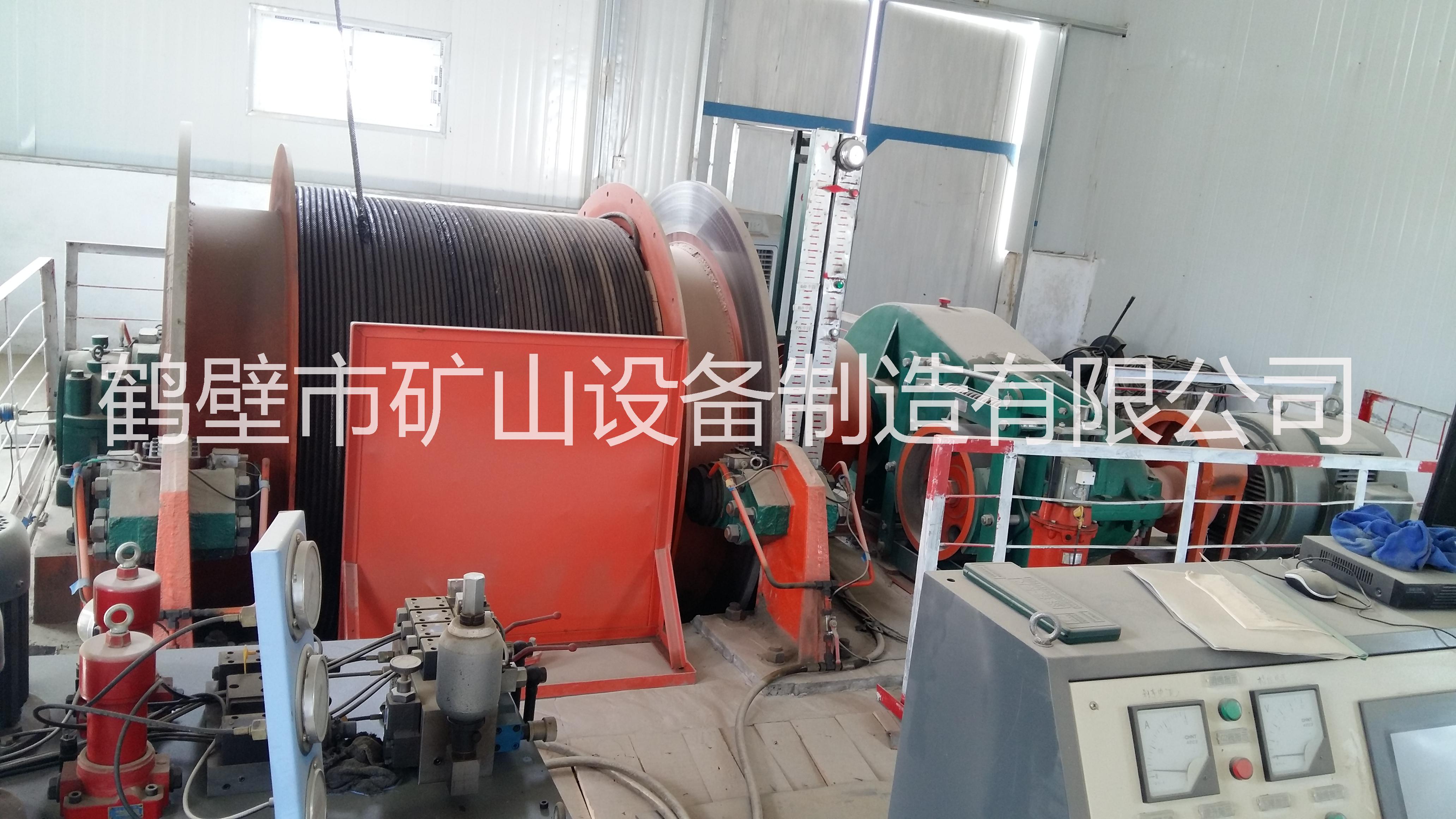 供應(yīng)到哪里買JTP礦用提升絞車  JK礦井提升機(jī)電話是多少