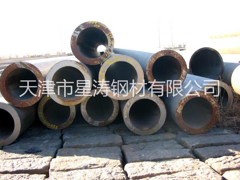 管道的天津Q345D大口徑無(wú)縫鋼管  Q345D大口徑無(wú)縫鋼管報(bào)價(jià)