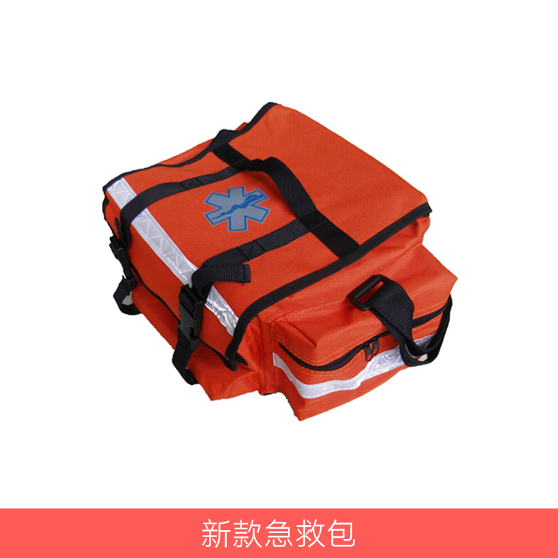 供應(yīng)新款急救包 家用急救包 戶外急救包