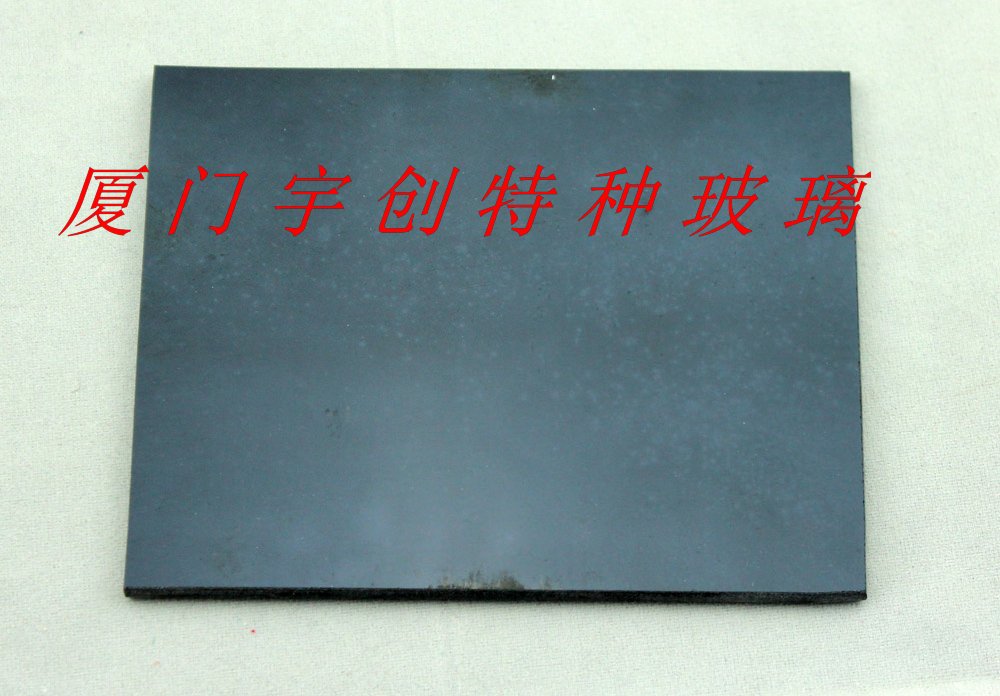 供應(yīng)調(diào)光玻璃  鋼化玻璃