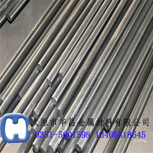 DT4C原料純鐵批發(fā)熱銷   純鐵棒材 純鐵板