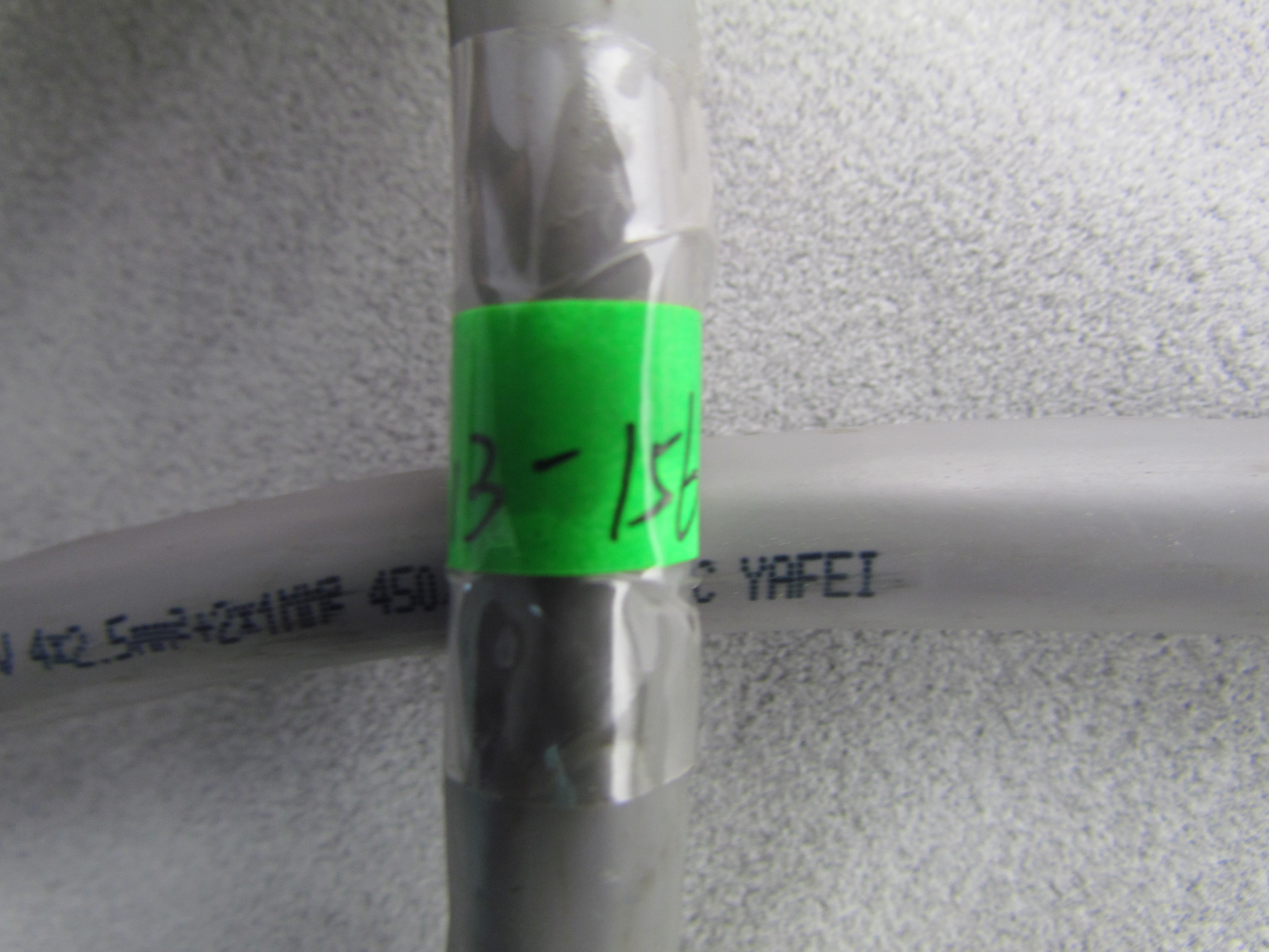 【安耐特】現(xiàn)貨*rvv多芯軟線