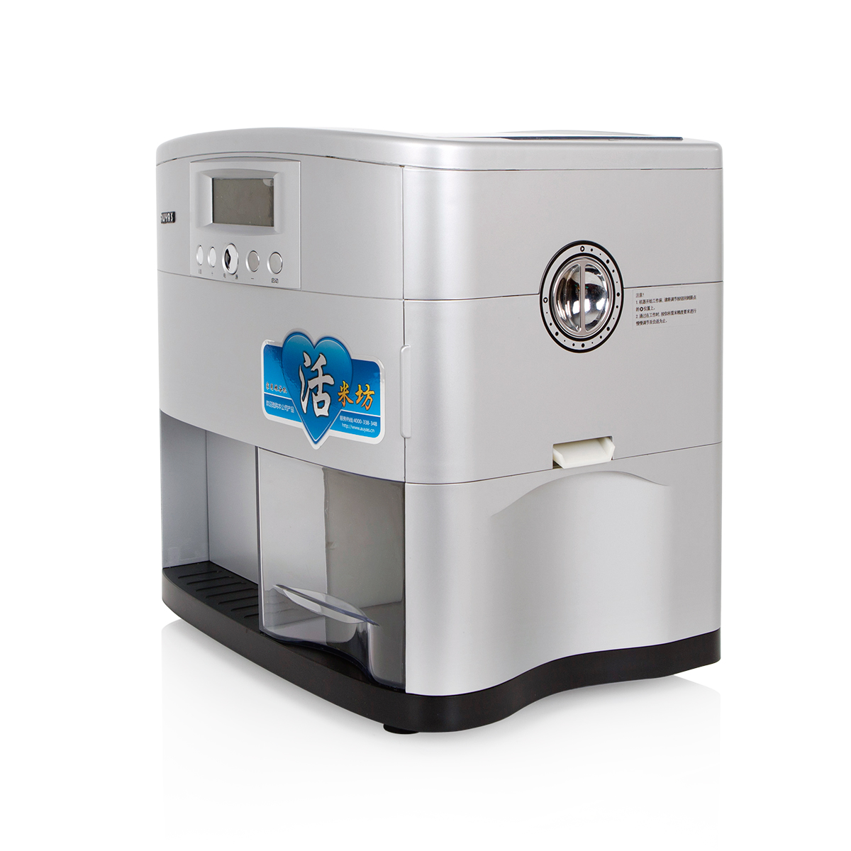 供應(yīng)家用鮮米機(jī)