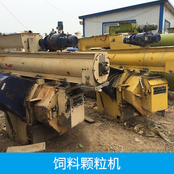 供應(yīng)飼料顆粒機(jī) 家用飼料顆粒機(jī) 小型顆粒飼料機(jī)