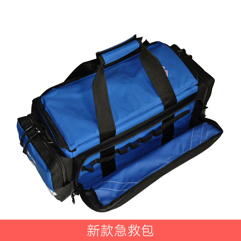 供應(yīng)新款急救包 家用急救包 戶外急救包