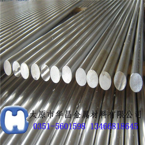 供應(yīng)太鋼純鐵DT4C   工業(yè)純鐵,冶煉純鐵