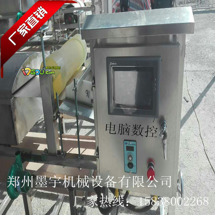 陜西涼皮機(jī)生產(chǎn)廠家，涼皮機(jī)多少 錢一臺(tái)，涼皮機(jī)銷售熱線