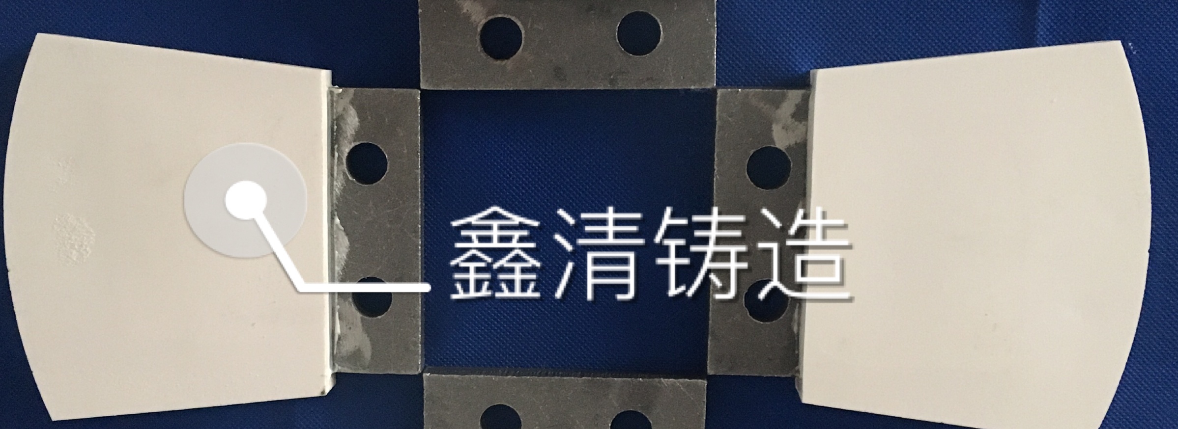 供應(yīng)陶瓷磚機(jī)水泥廠 攪拌刀 攪拌葉片