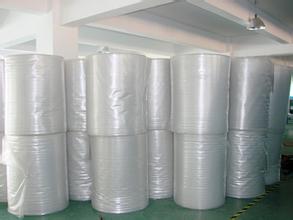 濰坊epe珍珠棉價(jià)格  epe珍珠棉復(fù)鋁膜 epe珍珠棉廠家直銷