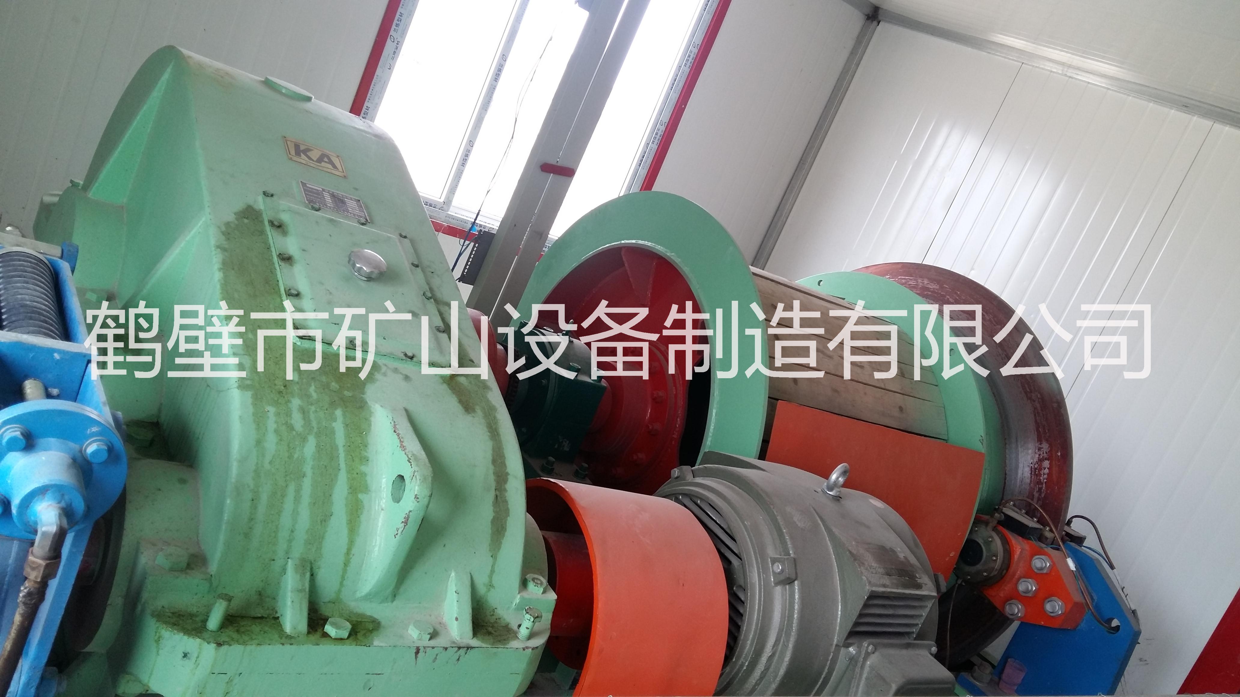 供應(yīng)安全標(biāo)志認(rèn)證JTP礦用提升絞車(chē)  2017年JTP1米2絞車(chē)廠家報(bào)價(jià)JTP1.2單滾筒絞車(chē)