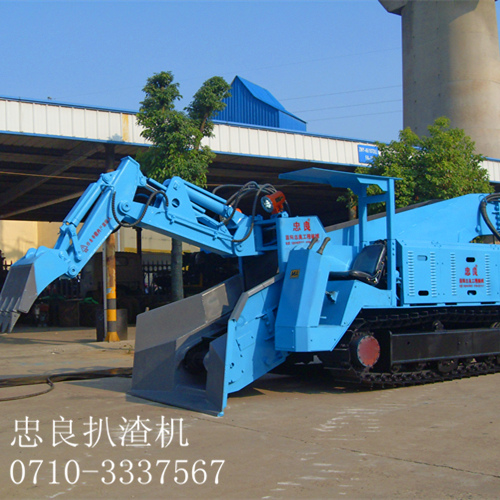 供應(yīng)履帶扒渣機加強型，*忠良扒渣機