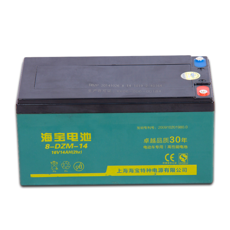 供應(yīng)海寶電動車電池批發(fā)兼零售電池廠家代理商