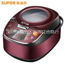 供應(yīng)用于的家用電器 > 廚房小家電 > 電