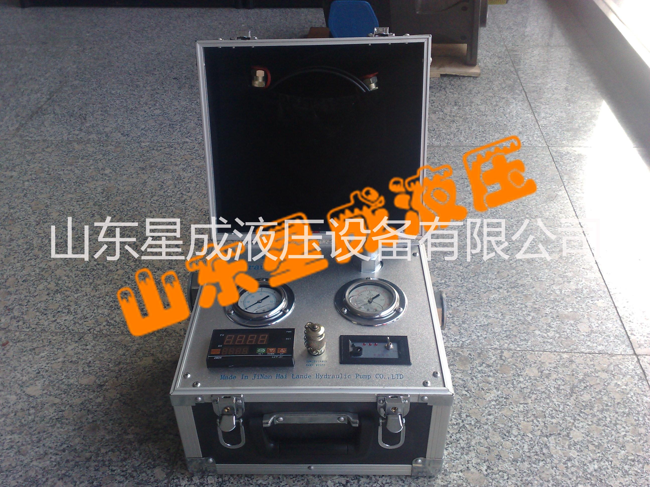 供應(yīng)用于的液壓泵測試儀|液壓系統(tǒng)測試設(shè)備