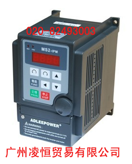 臺灣愛德利變頻器MS-104/M 臺灣愛德利變頻器 臺灣愛德利變頻器價格 臺灣愛德利變頻器批發(fā)