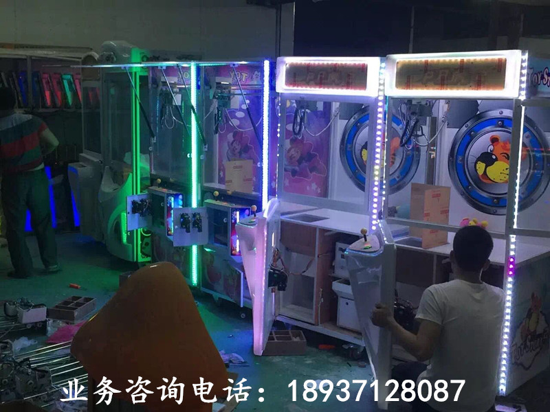供應(yīng)用于抓娃娃機(jī)廠家的抓娃娃機(jī),碰碰車,搖搖車