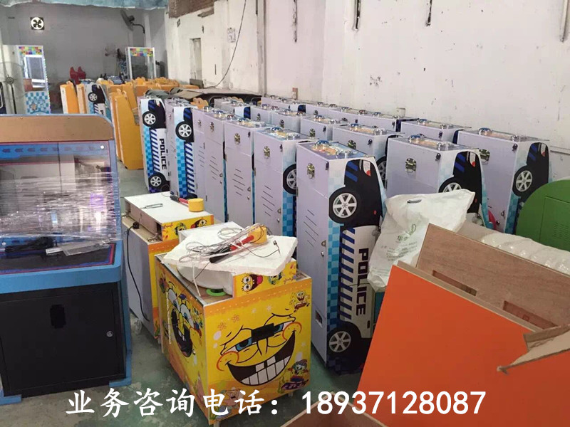 供應(yīng)用于抓娃娃機(jī)廠家的抓娃娃機(jī),碰碰車,搖搖車